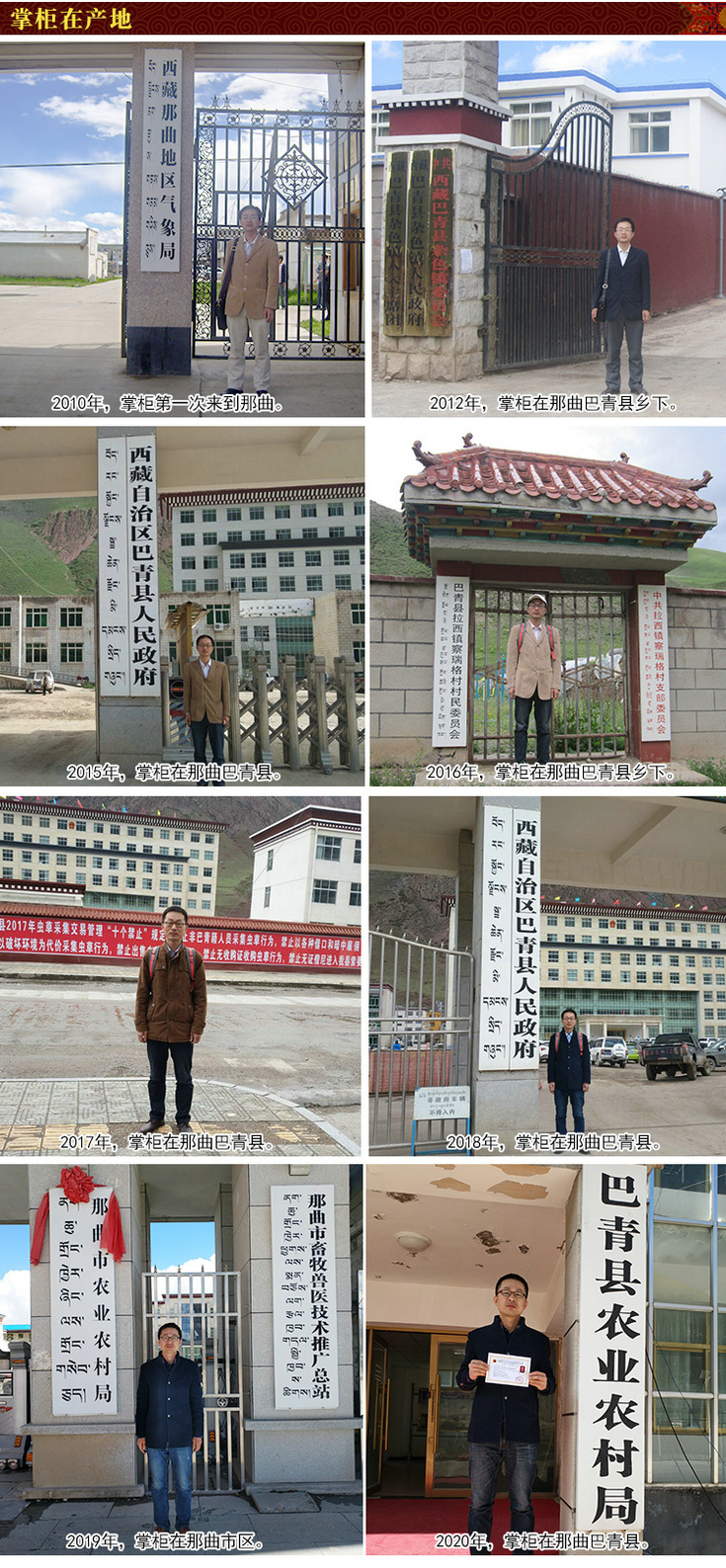 ΡԴxĲƹÿ궼ُඬxĲ,C؛ԴڵصxĲ